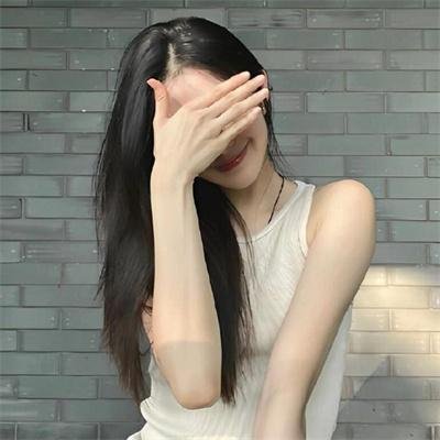 卡到阴